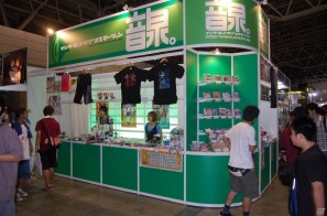 【TGS 2011】フィギュアから抱き枕まで！ゲームグッズ満載の物販コーナーレポートの画像93