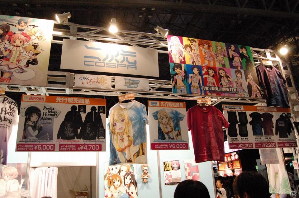 【TGS 2011】フィギュアから抱き枕まで！ゲームグッズ満載の物販コーナーレポートの画像28