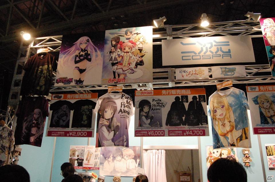【TGS 2011】フィギュアから抱き枕まで！ゲームグッズ満載の物販コーナーレポートの画像29