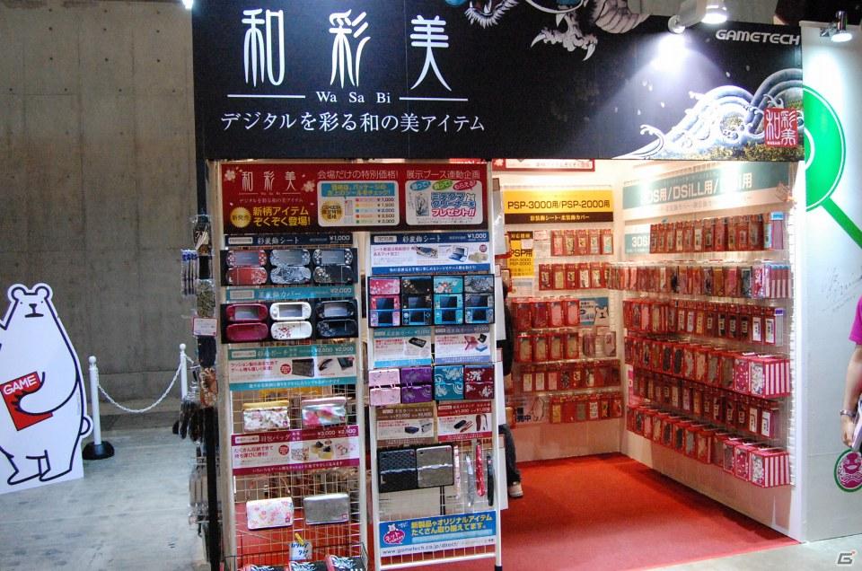 【TGS 2011】フィギュアから抱き枕まで！ゲームグッズ満載の物販コーナーレポートの画像56