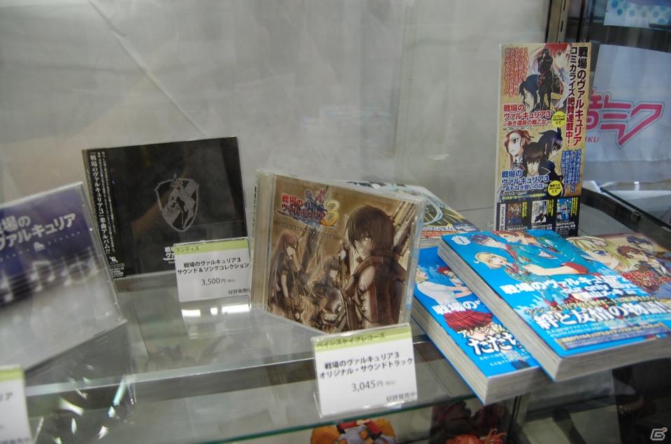 【TGS 2011】フィギュアから抱き枕まで！ゲームグッズ満載の物販コーナーレポートの画像73