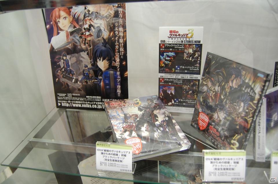 【TGS 2011】フィギュアから抱き枕まで！ゲームグッズ満載の物販コーナーレポートの画像74