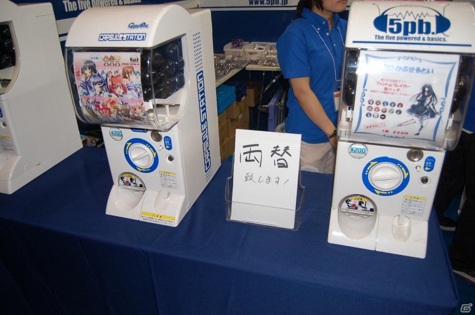 【TGS 2011】フィギュアから抱き枕まで！ゲームグッズ満載の物販コーナーレポートの画像92