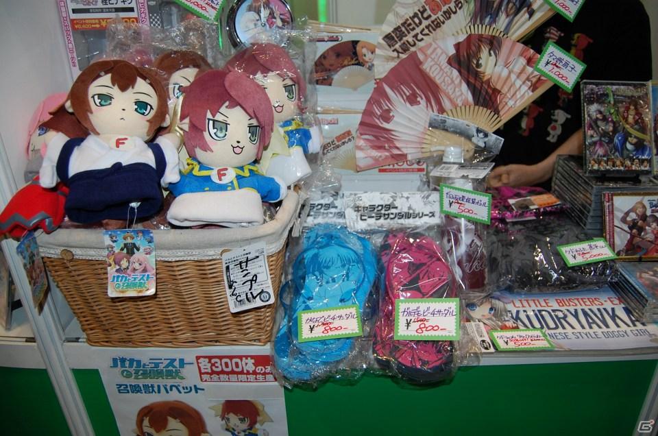 【TGS 2011】フィギュアから抱き枕まで！ゲームグッズ満載の物販コーナーレポートの画像94