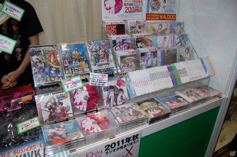 【TGS 2011】フィギュアから抱き枕まで！ゲームグッズ満載の物販コーナーレポートの画像95