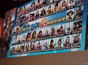 【TGS 2011】「『戦国BASARA3 宴』祭りだわっしょい！☆宴ステージ」においてサプライズ発表が！BSR48選抜総選挙の開催決定の画像2