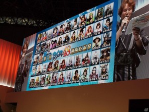 【TGS 2011】「『戦国BASARA3 宴』祭りだわっしょい！☆宴ステージ」においてサプライズ発表が！BSR48選抜総選挙の開催決定の画像3