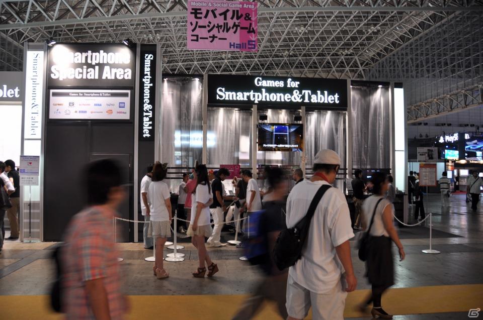 【TGS 2011】勢いを感じるモバイル＆ソーシャルゲームコーナーレポートの画像1