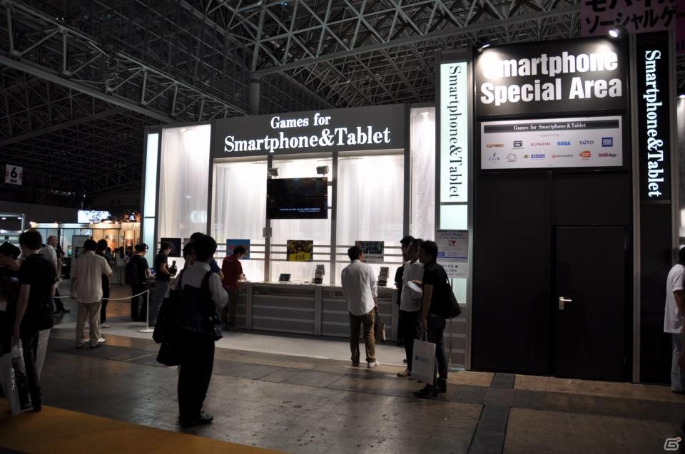 【TGS 2011】勢いを感じるモバイル＆ソーシャルゲームコーナーレポートの画像2