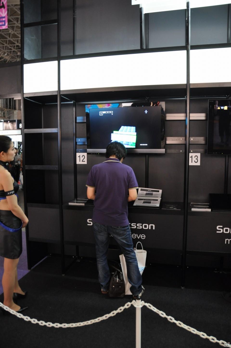【TGS 2011】勢いを感じるモバイル＆ソーシャルゲームコーナーレポートの画像21