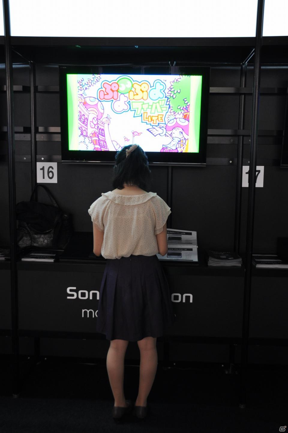 【TGS 2011】勢いを感じるモバイル＆ソーシャルゲームコーナーレポートの画像23