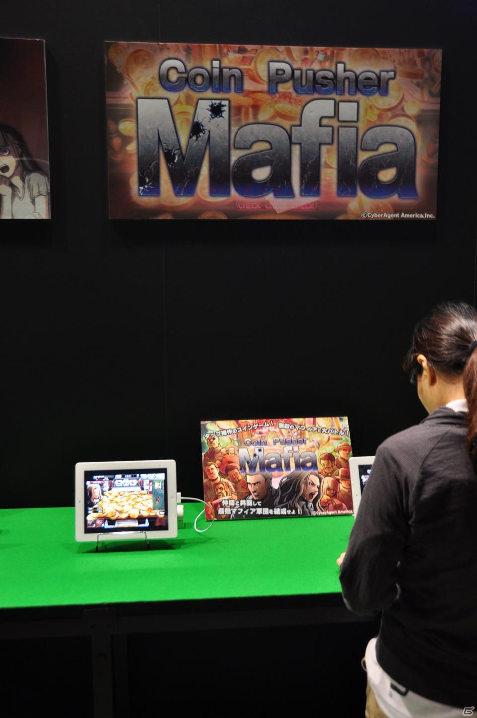 【TGS 2011】勢いを感じるモバイル＆ソーシャルゲームコーナーレポートの画像32