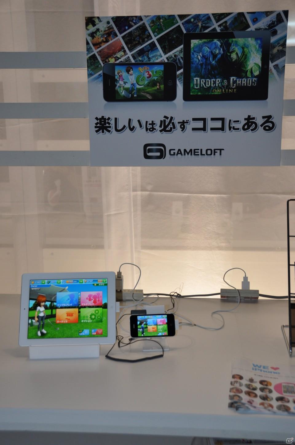 【TGS 2011】勢いを感じるモバイル＆ソーシャルゲームコーナーレポートの画像5