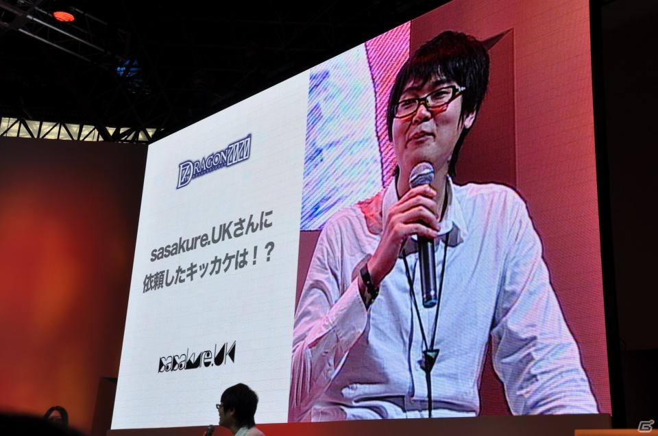 【TGS 2011】ゲストに「sasakure.UK」氏を招いてライヴアクトを繰り広げる！PSP「セブンスドラゴン2020」スペシャルステージにはたくさんのファンが集うの画像34