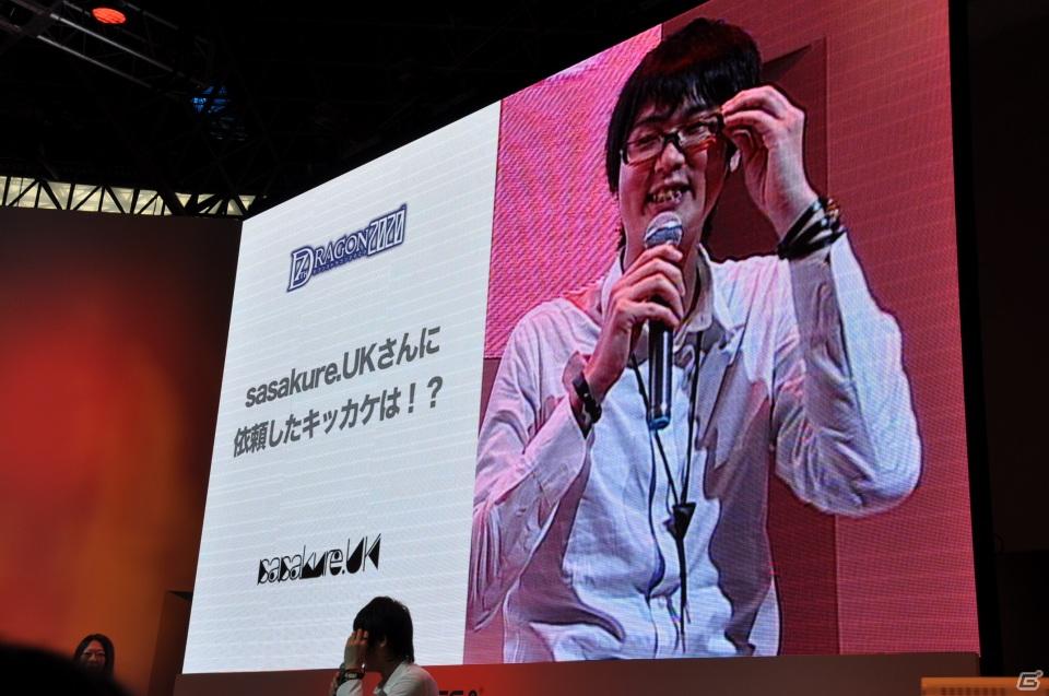 【TGS 2011】ゲストに「sasakure.UK」氏を招いてライヴアクトを繰り広げる！PSP「セブンスドラゴン2020」スペシャルステージにはたくさんのファンが集うの画像35