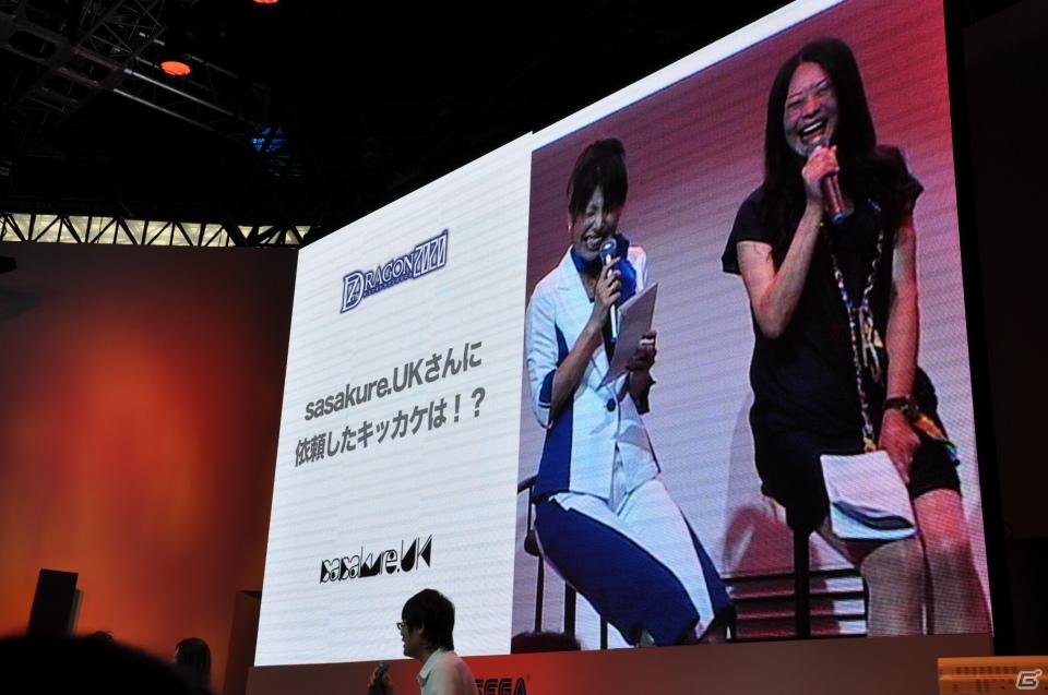 【TGS 2011】ゲストに「sasakure.UK」氏を招いてライヴアクトを繰り広げる！PSP「セブンスドラゴン2020」スペシャルステージにはたくさんのファンが集うの画像37