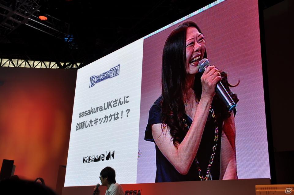 【TGS 2011】ゲストに「sasakure.UK」氏を招いてライヴアクトを繰り広げる！PSP「セブンスドラゴン2020」スペシャルステージにはたくさんのファンが集うの画像38