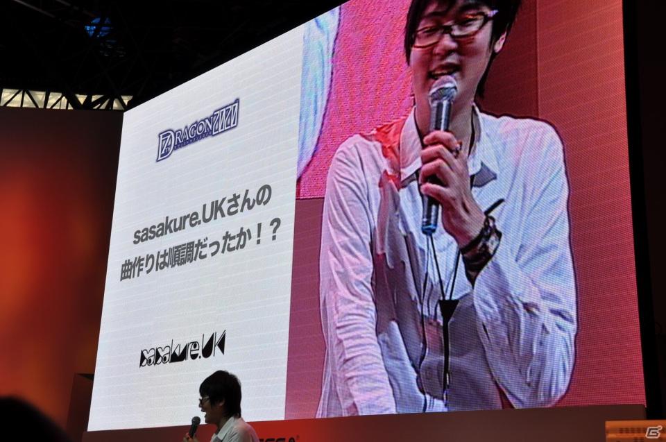 【TGS 2011】ゲストに「sasakure.UK」氏を招いてライヴアクトを繰り広げる！PSP「セブンスドラゴン2020」スペシャルステージにはたくさんのファンが集うの画像41