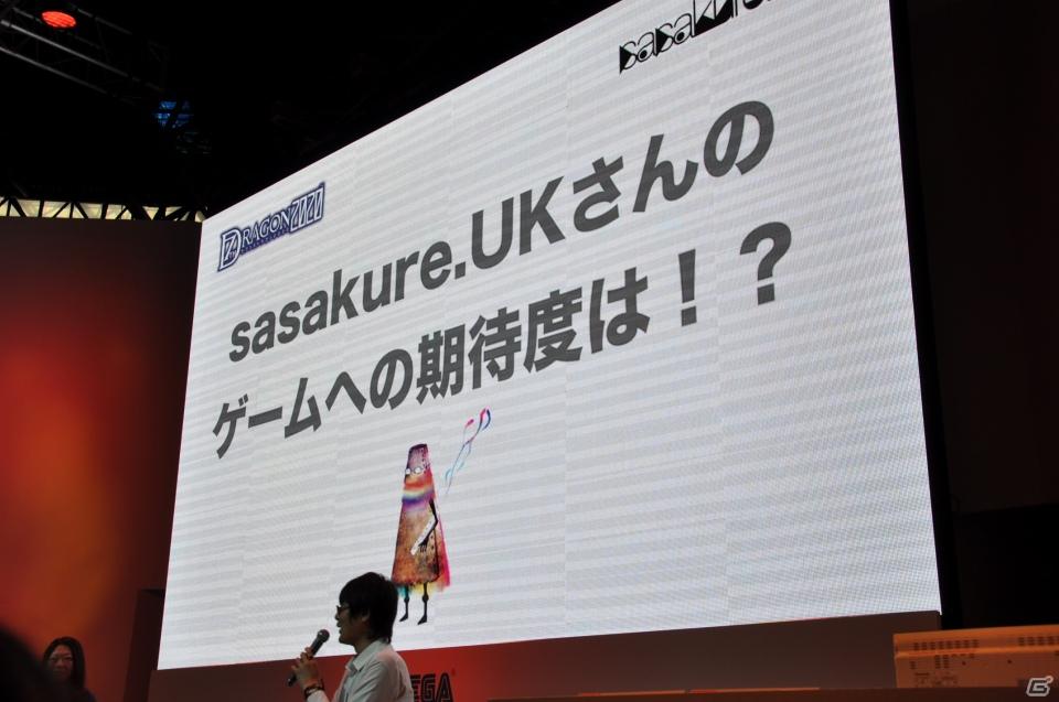 【TGS 2011】ゲストに「sasakure.UK」氏を招いてライヴアクトを繰り広げる！PSP「セブンスドラゴン2020」スペシャルステージにはたくさんのファンが集うの画像44