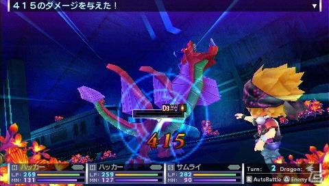 【TGS 2011】ゲストに「sasakure.UK」氏を招いてライヴアクトを繰り広げる！PSP「セブンスドラゴン2020」スペシャルステージにはたくさんのファンが集うの画像8