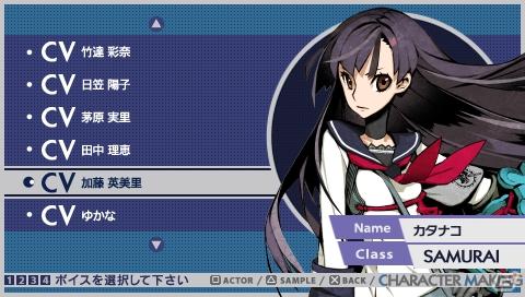 【TGS 2011】ゲストに「sasakure.UK」氏を招いてライヴアクトを繰り広げる！PSP「セブンスドラゴン2020」スペシャルステージにはたくさんのファンが集うの画像9