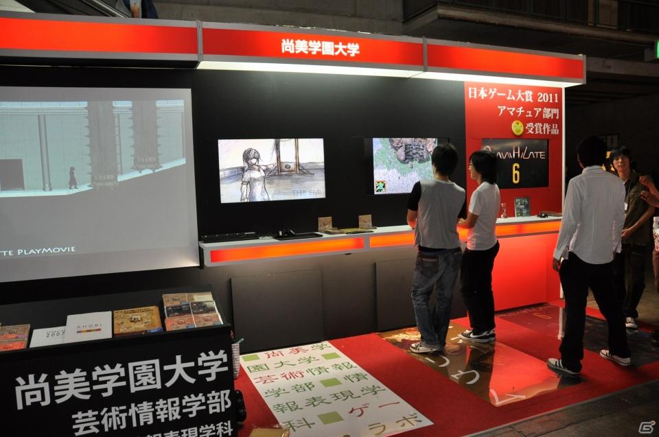 【TGS 2011】試遊台やイラスト展示など学生の作品を展示したゲームスクールコーナーレポートの画像1
