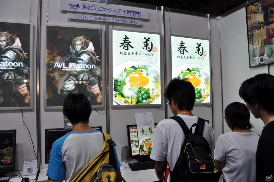 【TGS 2011】試遊台やイラスト展示など学生の作品を展示したゲームスクールコーナーレポートの画像12