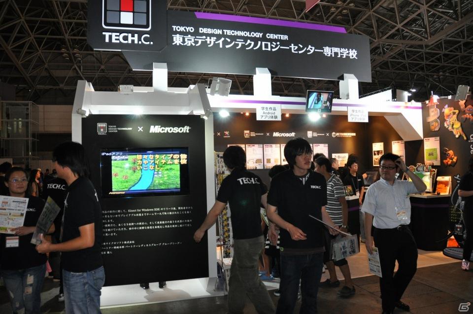 【TGS 2011】試遊台やイラスト展示など学生の作品を展示したゲームスクールコーナーレポートの画像18