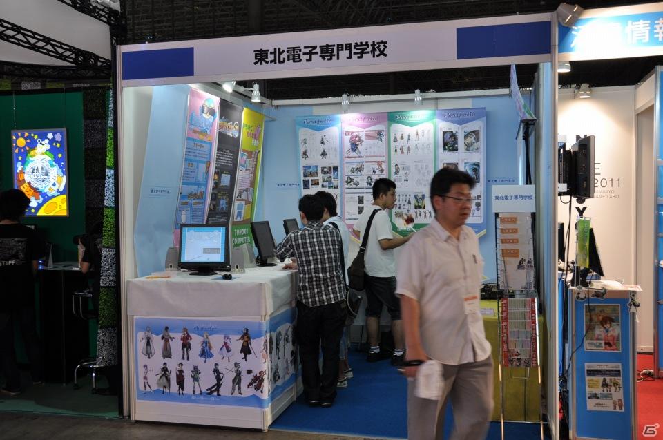 【TGS 2011】試遊台やイラスト展示など学生の作品を展示したゲームスクールコーナーレポートの画像31