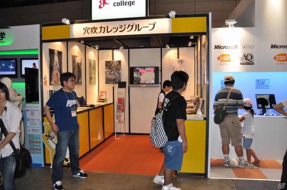 【TGS 2011】試遊台やイラスト展示など学生の作品を展示したゲームスクールコーナーレポートの画像33