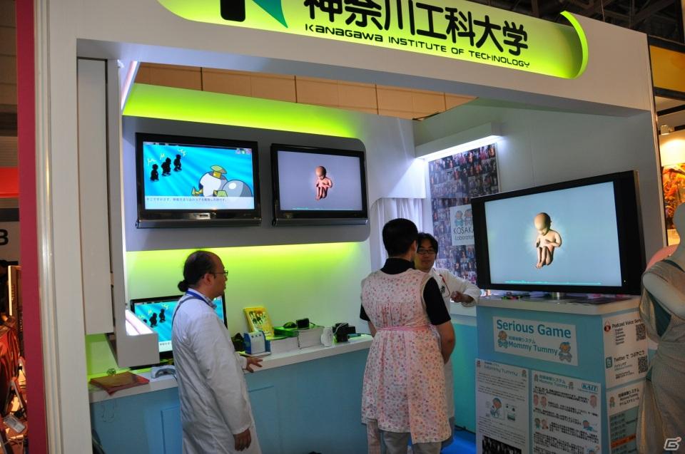【TGS 2011】試遊台やイラスト展示など学生の作品を展示したゲームスクールコーナーレポートの画像34