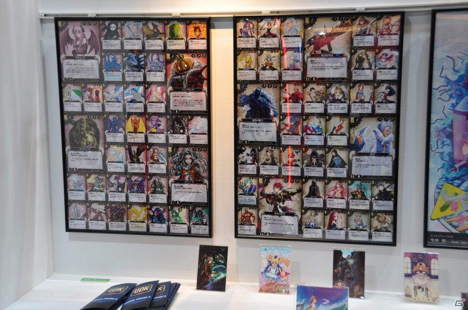 【TGS 2011】試遊台やイラスト展示など学生の作品を展示したゲームスクールコーナーレポートの画像5