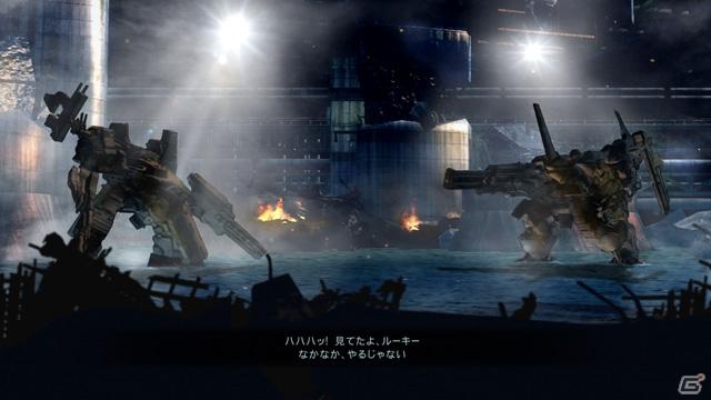 PS3/Xbox 360「ARMORED CORE V」発売日が2012年1月26日に決定！数量限定特典として「オリジナルヘッドセット」プレゼント＆音楽アルバムもリリースの画像7
