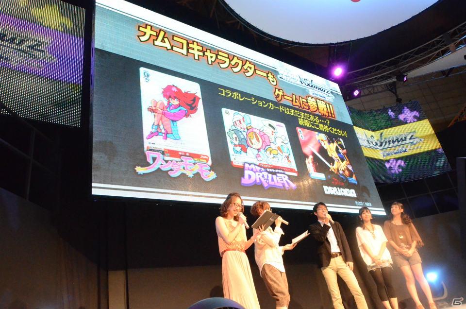 【TGS 2011】「テイルズ オブ ジ アビス」や「ゴッドイーターバースト」、ナムコキャラクターが参戦決定！「ヴァイスシュヴァルツ ポータブル」ステージレポートの画像11