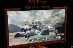 素性が10種類用意された「ダークソウル」新マップ＆新パーツ登場「ARMORED CORE V」をとことん先行体験！生ライブも大迫力「FROMSOFTWARE Game Festa 2011」開催の画像100
