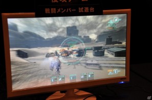 素性が10種類用意された「ダークソウル」新マップ＆新パーツ登場「ARMORED CORE V」をとことん先行体験！生ライブも大迫力「FROMSOFTWARE Game Festa 2011」開催の画像102