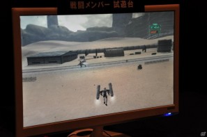 素性が10種類用意された「ダークソウル」新マップ＆新パーツ登場「ARMORED CORE V」をとことん先行体験！生ライブも大迫力「FROMSOFTWARE Game Festa 2011」開催の画像115