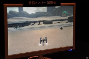 素性が10種類用意された「ダークソウル」新マップ＆新パーツ登場「ARMORED CORE V」をとことん先行体験！生ライブも大迫力「FROMSOFTWARE Game Festa 2011」開催の画像116