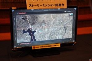素性が10種類用意された「ダークソウル」新マップ＆新パーツ登場「ARMORED CORE V」をとことん先行体験！生ライブも大迫力「FROMSOFTWARE Game Festa 2011」開催の画像122