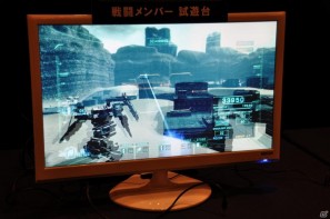 素性が10種類用意された「ダークソウル」新マップ＆新パーツ登場「ARMORED CORE V」をとことん先行体験！生ライブも大迫力「FROMSOFTWARE Game Festa 2011」開催の画像90