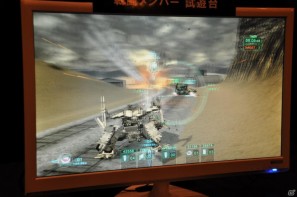 素性が10種類用意された「ダークソウル」新マップ＆新パーツ登場「ARMORED CORE V」をとことん先行体験！生ライブも大迫力「FROMSOFTWARE Game Festa 2011」開催の画像96