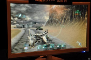 素性が10種類用意された「ダークソウル」新マップ＆新パーツ登場「ARMORED CORE V」をとことん先行体験！生ライブも大迫力「FROMSOFTWARE Game Festa 2011」開催の画像97