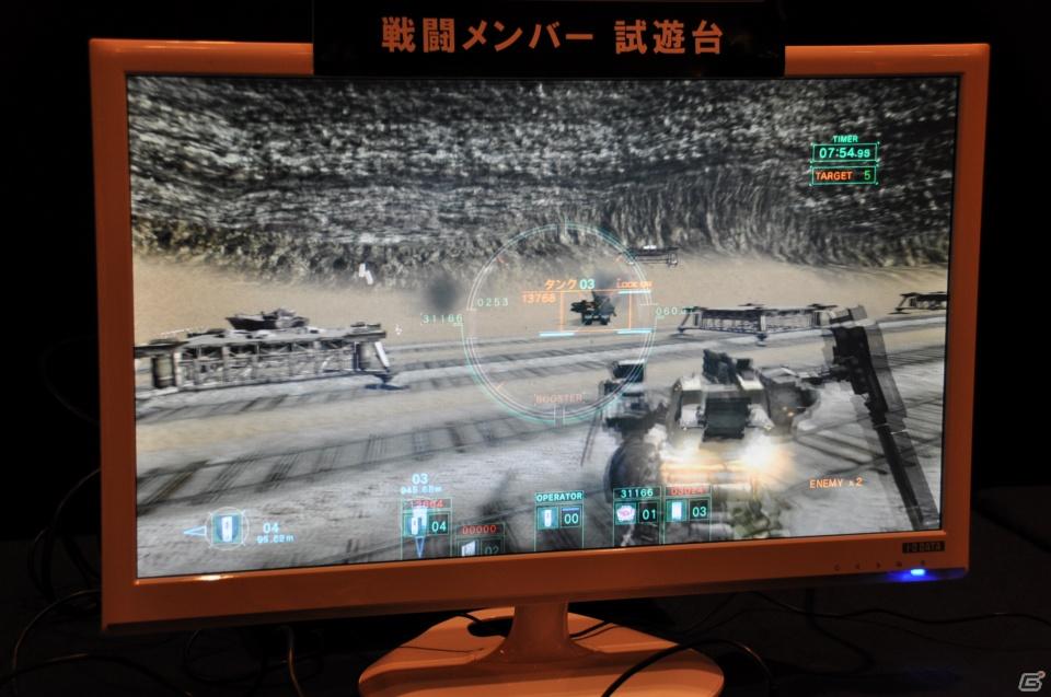 素性が10種類用意された「ダークソウル」新マップ＆新パーツ登場「ARMORED CORE V」をとことん先行体験！生ライブも大迫力「FROMSOFTWARE Game Festa 2011」開催の画像113