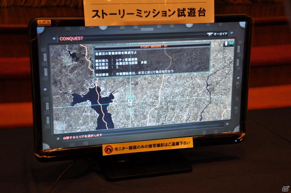 素性が10種類用意された「ダークソウル」新マップ＆新パーツ登場「ARMORED CORE V」をとことん先行体験！生ライブも大迫力「FROMSOFTWARE Game Festa 2011」開催の画像123