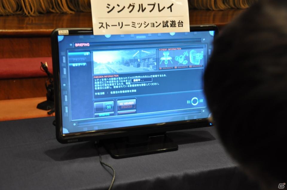 素性が10種類用意された「ダークソウル」新マップ＆新パーツ登場「ARMORED CORE V」をとことん先行体験！生ライブも大迫力「FROMSOFTWARE Game Festa 2011」開催の画像124