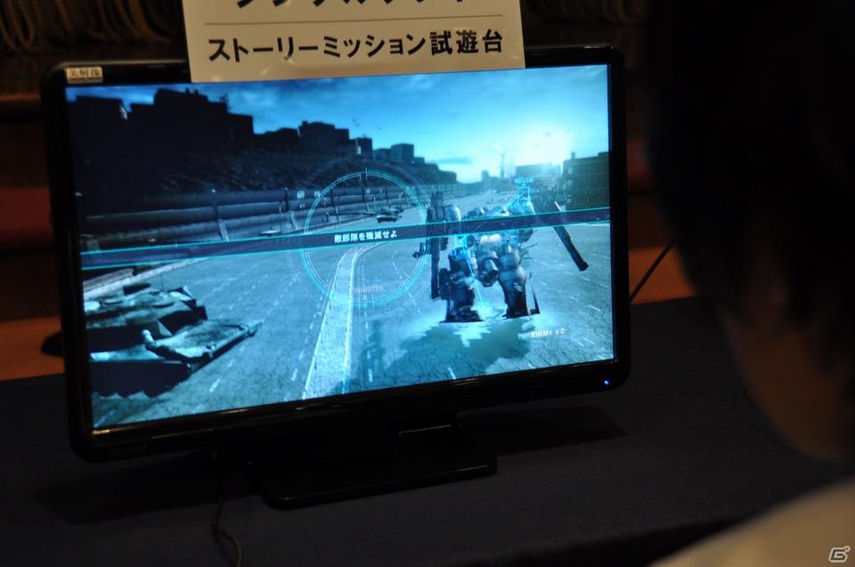 素性が10種類用意された「ダークソウル」新マップ＆新パーツ登場「ARMORED CORE V」をとことん先行体験！生ライブも大迫力「FROMSOFTWARE Game Festa 2011」開催の画像130