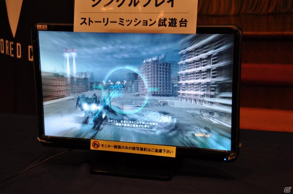 素性が10種類用意された「ダークソウル」新マップ＆新パーツ登場「ARMORED CORE V」をとことん先行体験！生ライブも大迫力「FROMSOFTWARE Game Festa 2011」開催の画像134