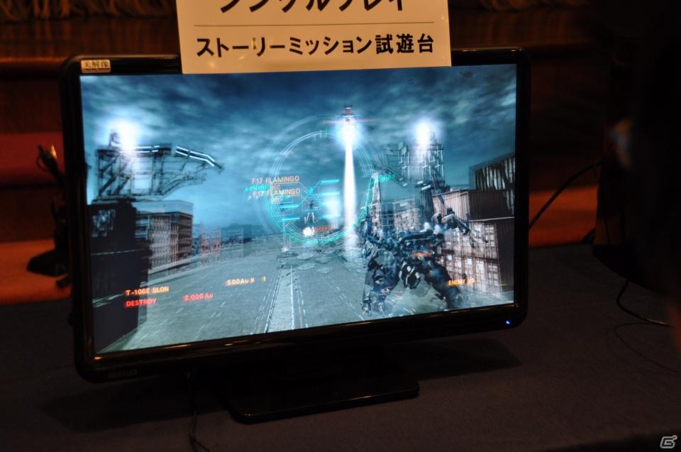 素性が10種類用意された「ダークソウル」新マップ＆新パーツ登場「ARMORED CORE V」をとことん先行体験！生ライブも大迫力「FROMSOFTWARE Game Festa 2011」開催の画像150