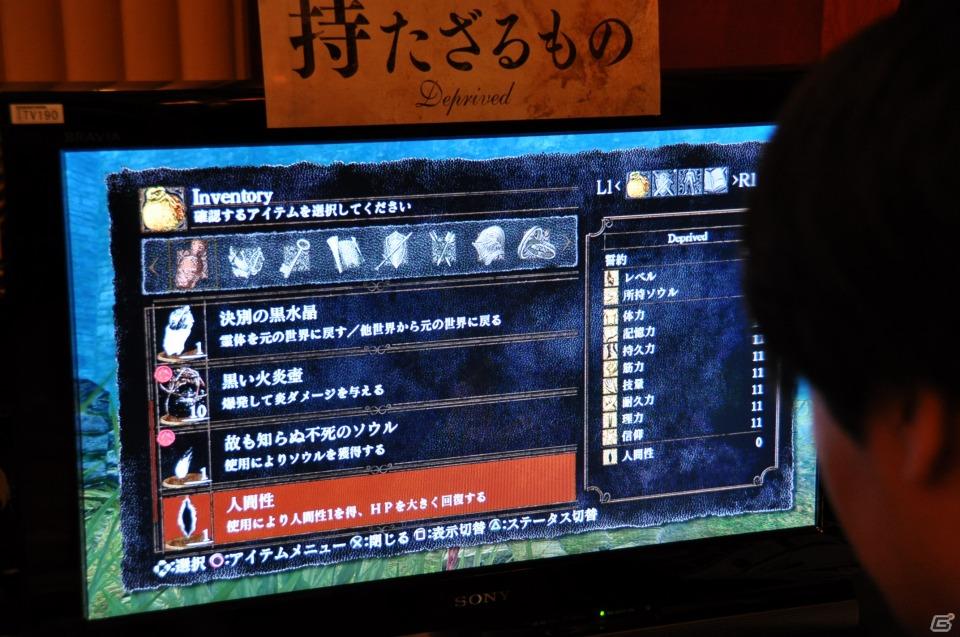 素性が10種類用意された「ダークソウル」新マップ＆新パーツ登場「ARMORED CORE V」をとことん先行体験！生ライブも大迫力「FROMSOFTWARE Game Festa 2011」開催の画像155