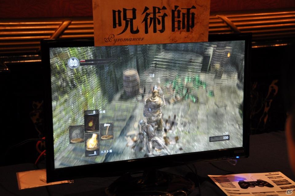 素性が10種類用意された「ダークソウル」新マップ＆新パーツ登場「ARMORED CORE V」をとことん先行体験！生ライブも大迫力「FROMSOFTWARE Game Festa 2011」開催の画像173